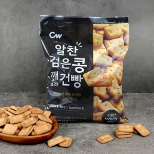 너만아는잡화점 CW 청우 알찬검은콩 깨&보리건빵 450g