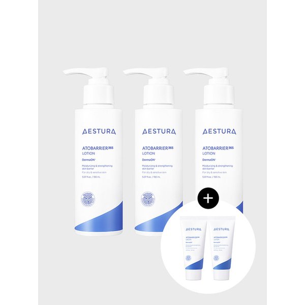 아토베리어365 로션 150ML 3개