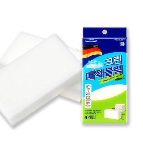 상품이미지3