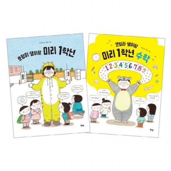 확대된 대표 대표이미지