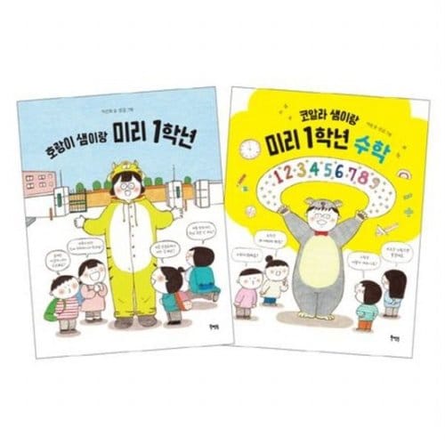 대표이미지