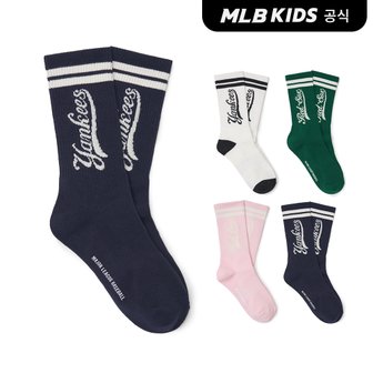 MLB키즈 (공식)24N 데일리 바시티 흘림이 스케이트 삭스 (4color) 7ASOV044N