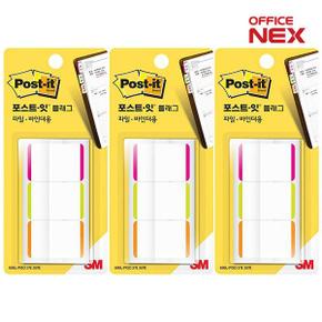 3M 플래그 파일 바인더용 686L-PGO 38x25.4mm x3개[NEX]