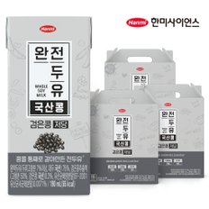 [한미]완전두유 국산콩 검은콩 저당 190ml 48팩