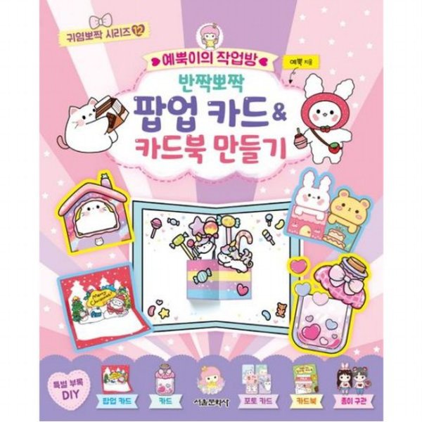 확대된 대표 대표이미지