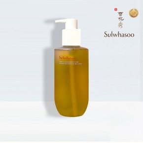 정품 설화수 순행 클렌징폼 200ml 무료배송 4세트 SH40923