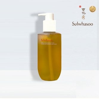 설화수 정품 설화수 순행 클렌징폼 200ml 무료배송 4세트 SH40923