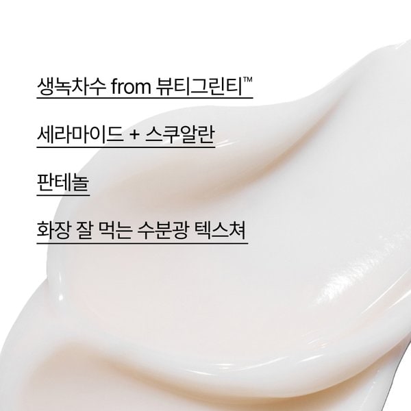 상품 이미지4