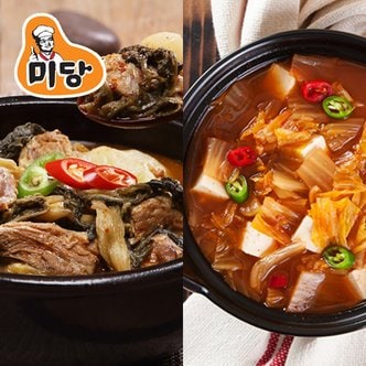  [미당] 뼈없는감자탕 5팩+묵은지찌개 5팩