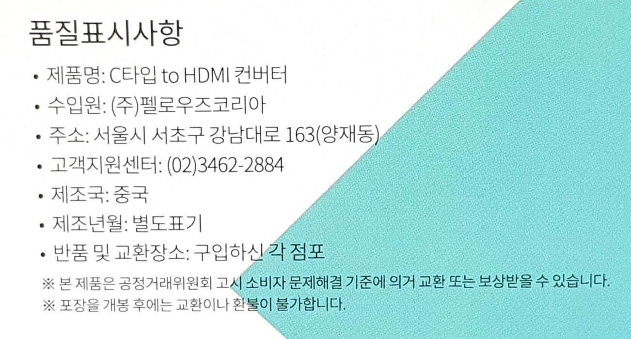 상품 이미지1