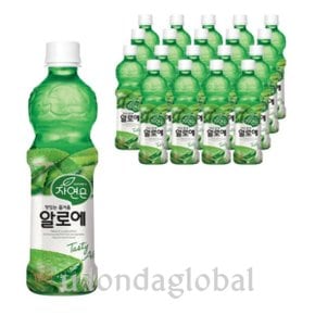 자연은 알로에 사무실 건강 주스 음료 500ml 20개