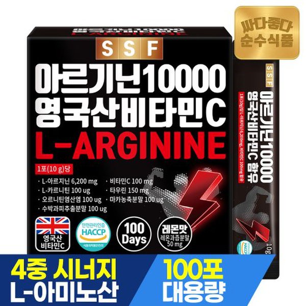 확대된 대표 상품이미지1