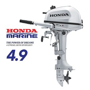 HONDA 혼다 4.9마력 수동 틸러 선외기 / 4.9DH