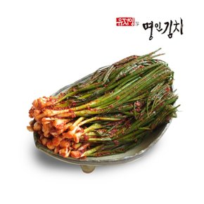 [식품명인 유정임] 파김치 1kg