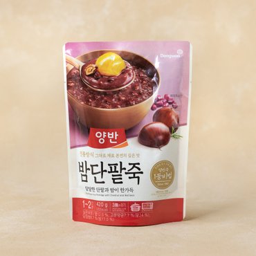 동원 양반 밤단팥죽 420g