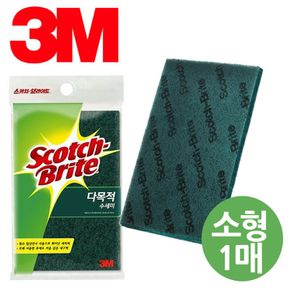 3M 25 다목적 다목적수세미 강력세척 소형1