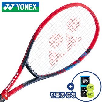 요넥스 2023요넥스 테니스라켓 브이코어 100 (100sq/300g/16x19) G2 (던롭공 6캔 증정)