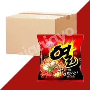 오뚜기 열라면 120g 40개 한박스 뽀글이 봉지라면