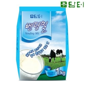  담터 벤딩밀 자판기용 1kg