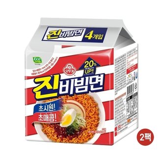 오뚜기 진비빔면(156gX4) x 2팩 총8봉