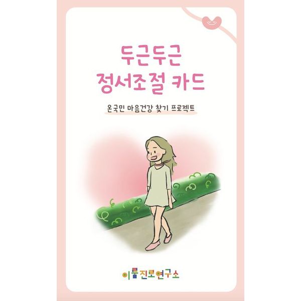 확대된 대표 default