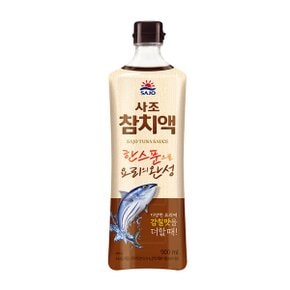 [푸른들마켓][해표]참치액900ml