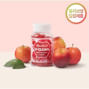 애플사이다 꾸미 1박스, 60구미 [1개월분] / 애사비 젤리 사과식초