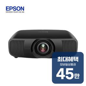 일반투사 EH-LS9000B 빔프로젝트 EH-LS9000B 렌탈 60개월 월 166000원