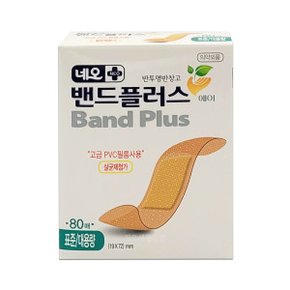 밴드플러스 일회용밴드 표준 대용량 80매