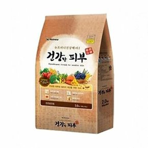 강아지 반려견 전연령 건강한피부 건식 사료 1.2kg (WB4AECE)