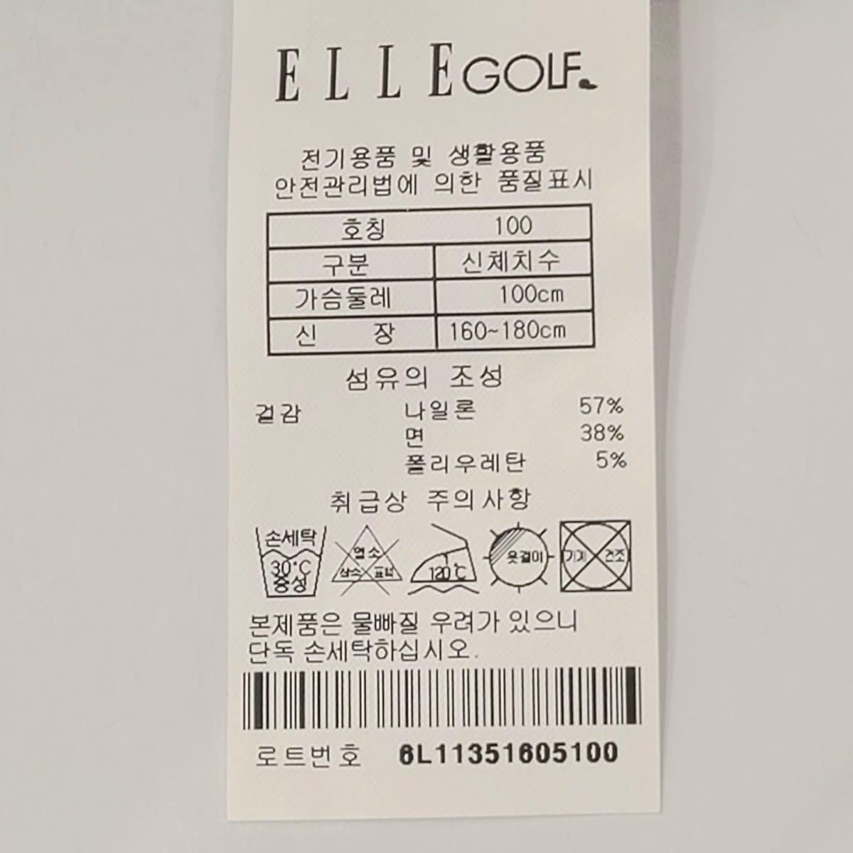 상품이미지3