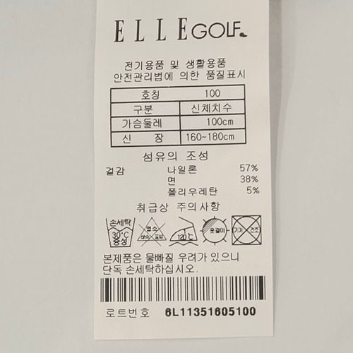 상품이미지3