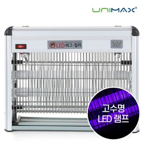 LED 해충 모기퇴치기 UMB-20WL[29856373]