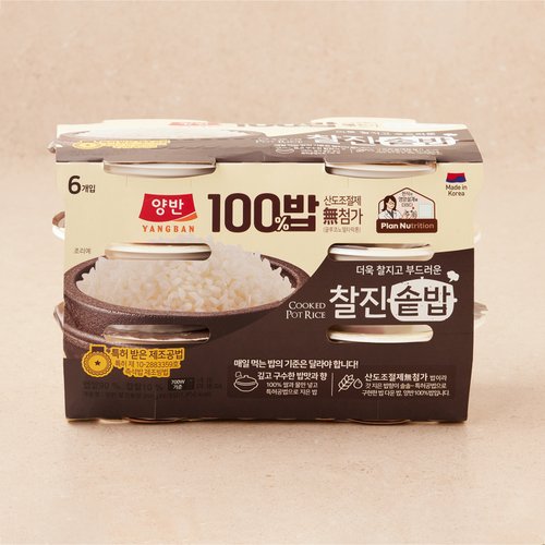 상품 이미지5