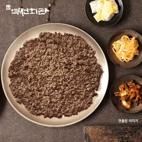 (m) 역전회관 와규한판 바싹불고기200g x 5팩