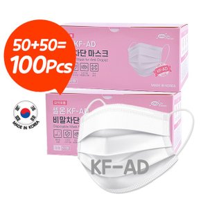 국산 KFAD 비말차단 마스크 100매 일회용 화이트 MB필터_P313680898