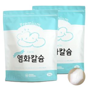 프리미엄 염화칼슘 대용량3kg 2개+부직포8장_P058874676