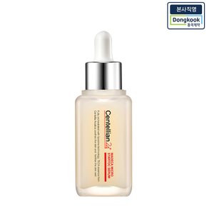 [본사직영] (광채세럼) 마데카 스타톡 세럼 50ml