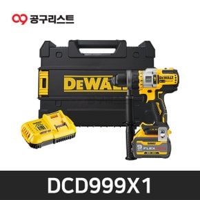 DCD999X1 20V MAX 배터리 1개 충전해머드릴