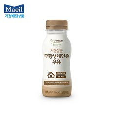 [매일유업 가정배달] 상하목장 저온살균 무항생제인증 우유 180ml 1개월 20회(주5회)