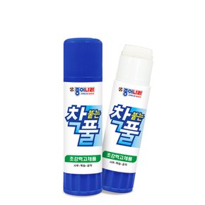 착붙는 착풀 8g x 1개(낱개) 고체풀 접착제