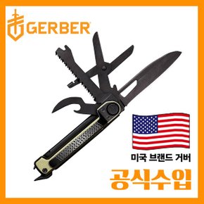 공식수입정품 Armbar Scout   Green 암바 스카우터 멀티툴 1064402_P351088149