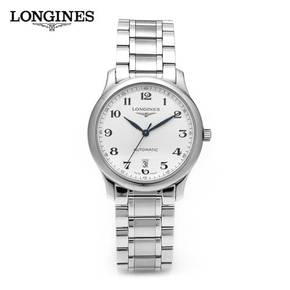 [론진 LONGINES] L2.628.4.78.6 남성 메탈시계