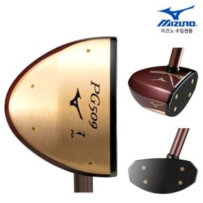 PG-509 남성 파크골프채 파크골프클럽 85cm 브라운 협회인증