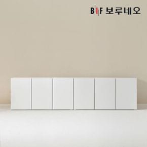 착불 키첸 주방수납장 2400 C세트  부엌 키큰 팬트리장 선반..[34141458]