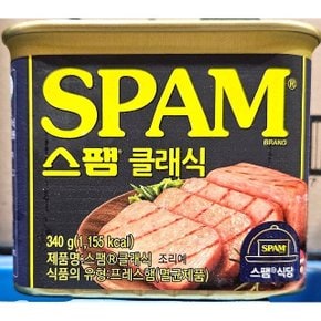 클래식 스팸햄 백설 340g x20개 식당용 업소용 식자재 (WCF2B75)