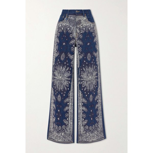 알써틴 다르시 플레어 진 다크 데님 46376663163048493