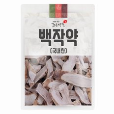 백작약 300g