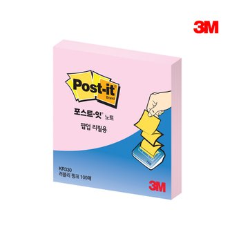 아이정 3M 포스트잇 팝업리필 KR-330 러블리핑크