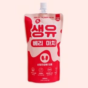 마이베프 생유베리마치 펫밀크 강아지우유 200ml